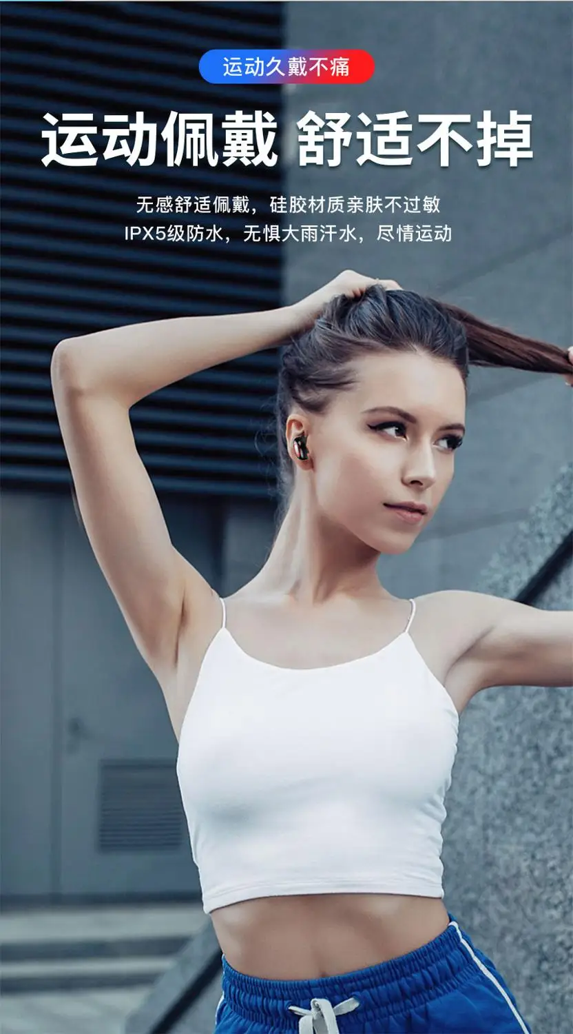 SOHOKDA Bluetooth5 0 Earphones Wireless With Microphone Sports Waterproof Headsets 200mAh Charging Box For Android