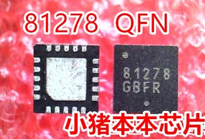 

New NCP81278MNTXG NCP81278 81278 QFN Quality assurance in stock