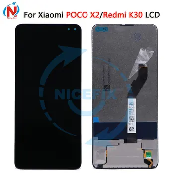 

Xiaomi Redmi K30 LCD Screen Display With Frame+Touch Panel Digitizer 6.67" For Xiaomi Poco X2 LCD for Mi Pocophone X2 LCD