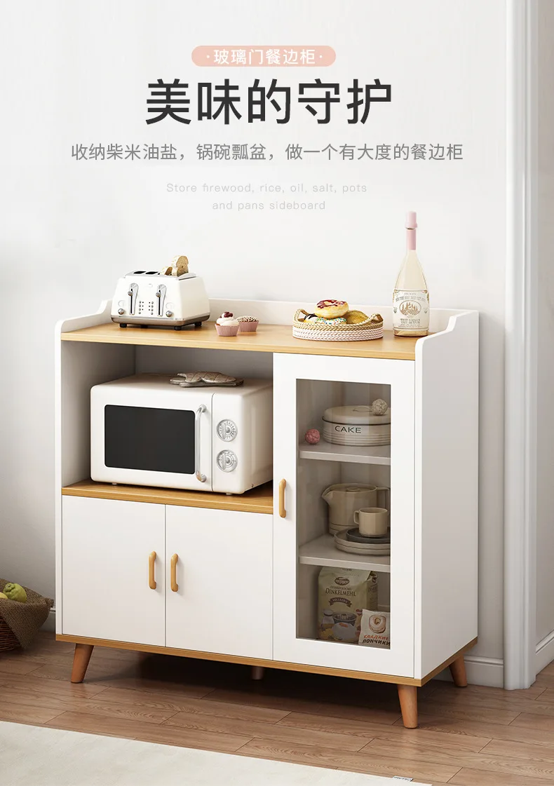 sideboard kitchen cabinet on Modern Multifunctional Sideboard Cabinet Kitchen Living Room Cupboard Storage Wooden Space Saving Tv Stand Display Cabinet Super Discount 20b2 Cicig