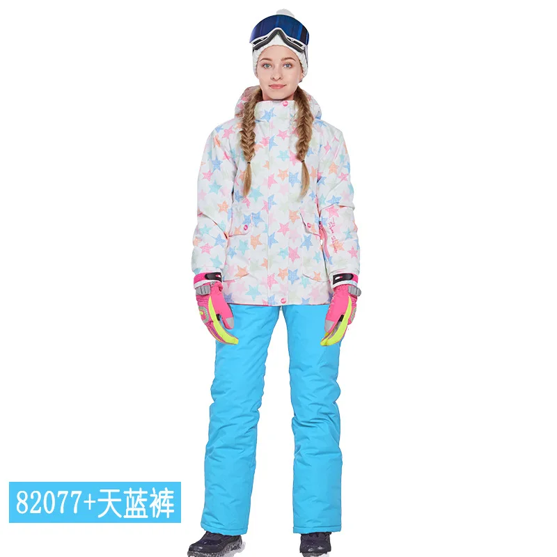 Взрослый Открытый аварийный нижнее белье ветронепроницаемый водонепроницаемый лыжный костюм комплект для родителей и детей - Цвет: 8207732