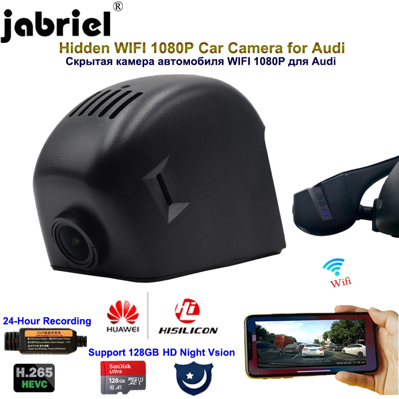 US $104.13 For Audi A1 A3 A4 A5 A6 A7 A8 Q3 Q5 Q7 Rs3 Rs4 Rs5 Rs7 Tt B5 B6 B7 B8 B9 8v C5 C6 C7 8p 1080p Hidden Car Dvr Dash Cam Car Camera