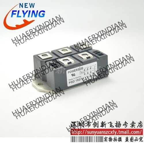 

Brand new original PSD112/18 POWERSEM