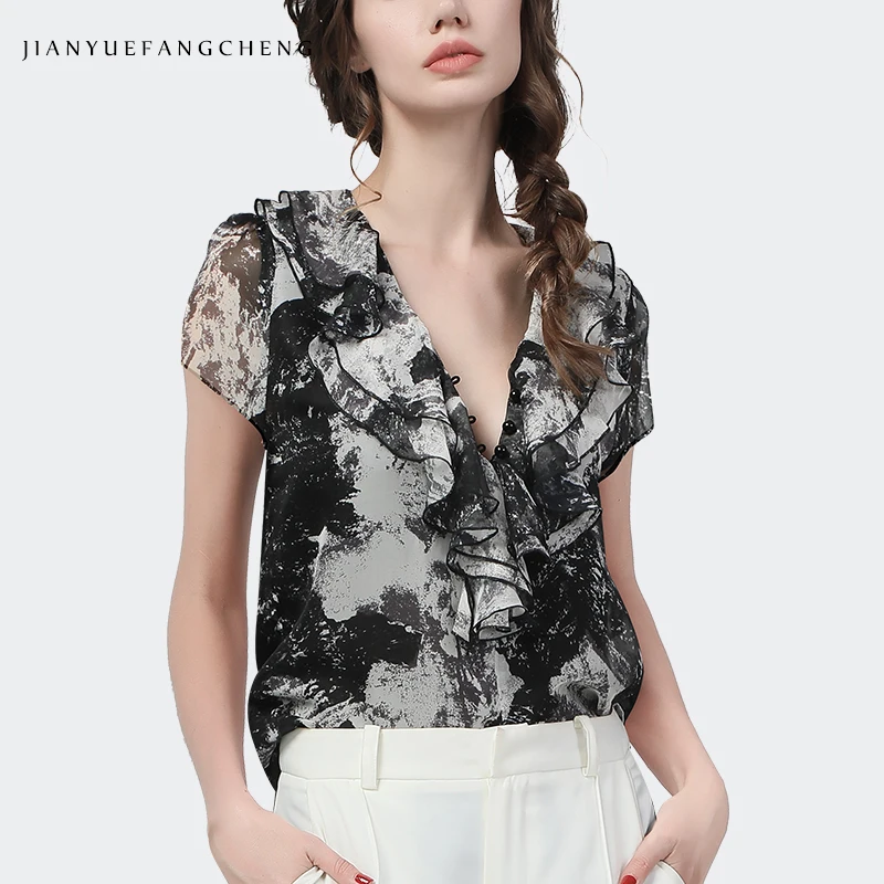 Elegant Womens Chiffon Printed Blouse V 
