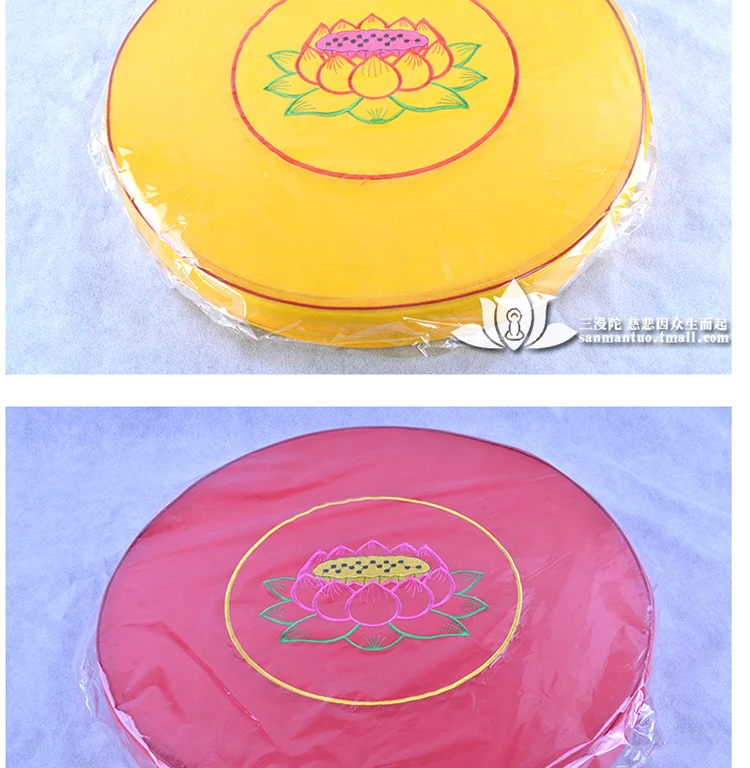 Worship mat embroidered round meditation cushion home worship buddha supplies pearl cotton ceremony