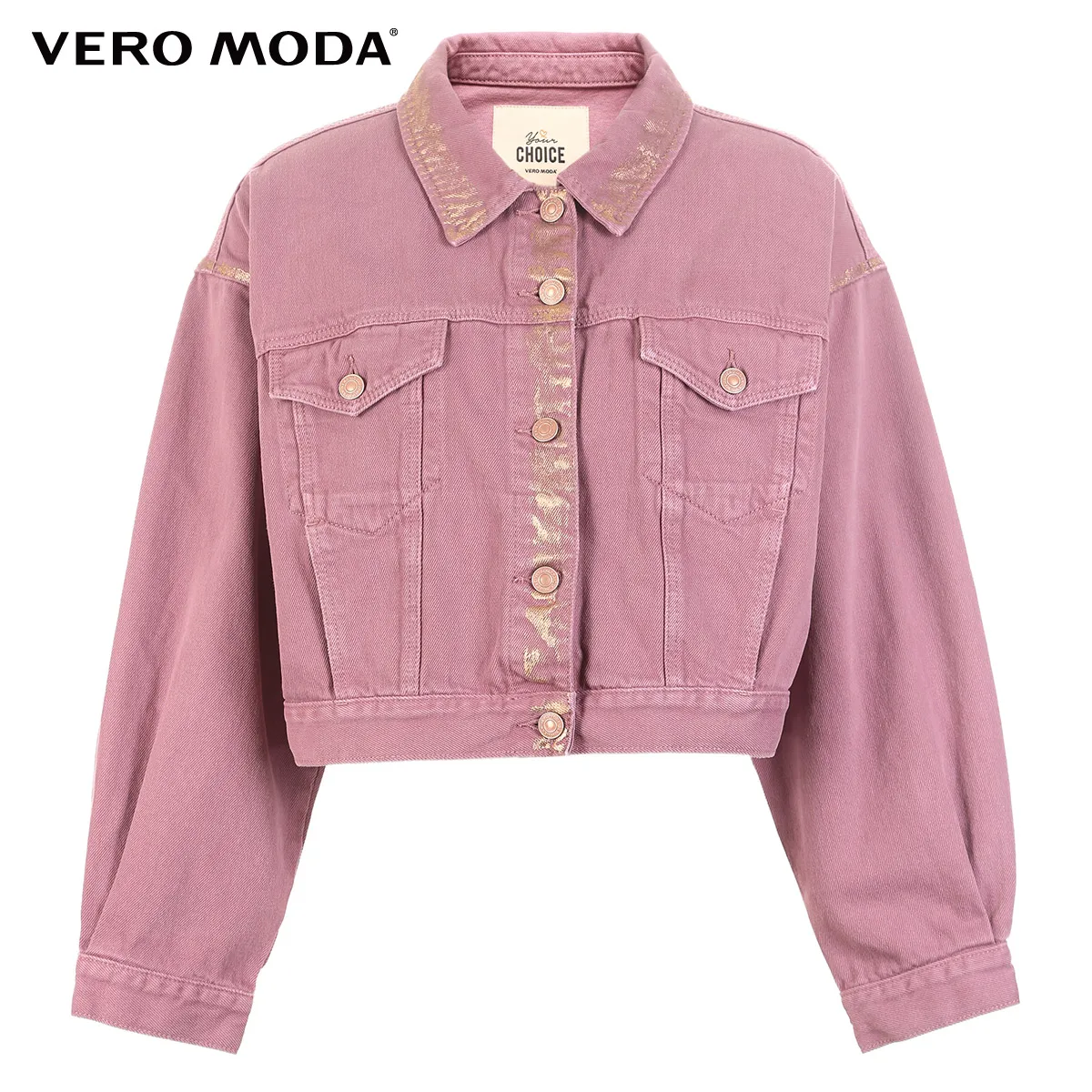 Vero Moda женское джинсовое пальто из хлопка | 319157517