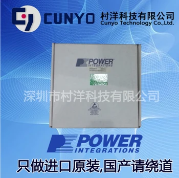 

10pcs TOP271EG TOP271ESIP-7PowerIC Original New 1 order