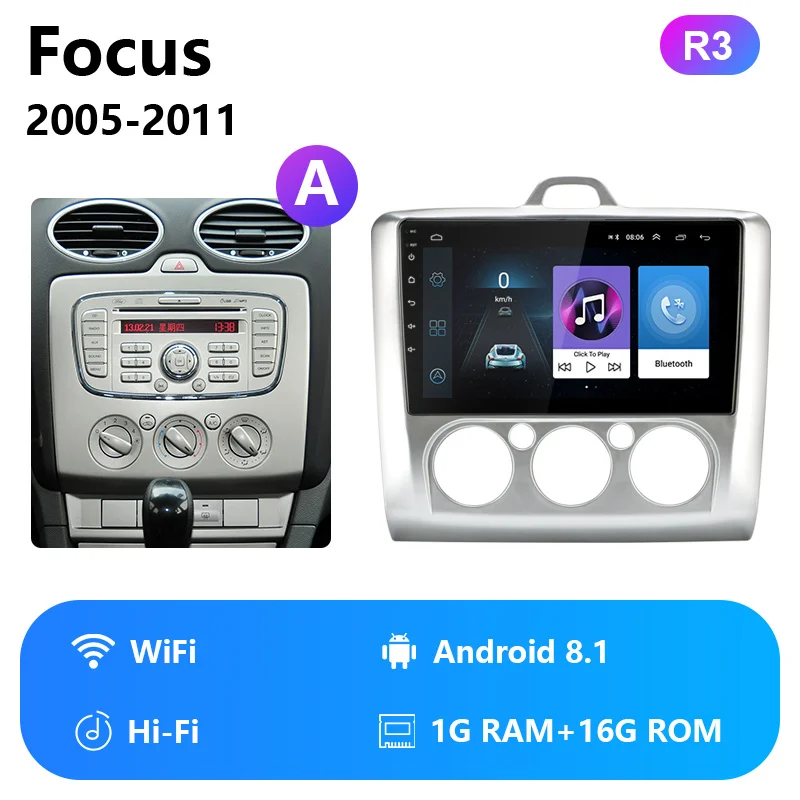 " 2 Din 4G чистая wifi Автомагнитола для Ford Focus Exi MT AT 2005-2011 RDS DSP мультимедийный плеер Android 8,1 gps навигация HiFi - Цвет: WiFi HiFi