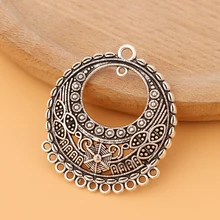 

20pcs/Lot Tibetan Silver Chandelier Multi Connector Charms Pendants for Earring Necklace Jewelry Making Accessories