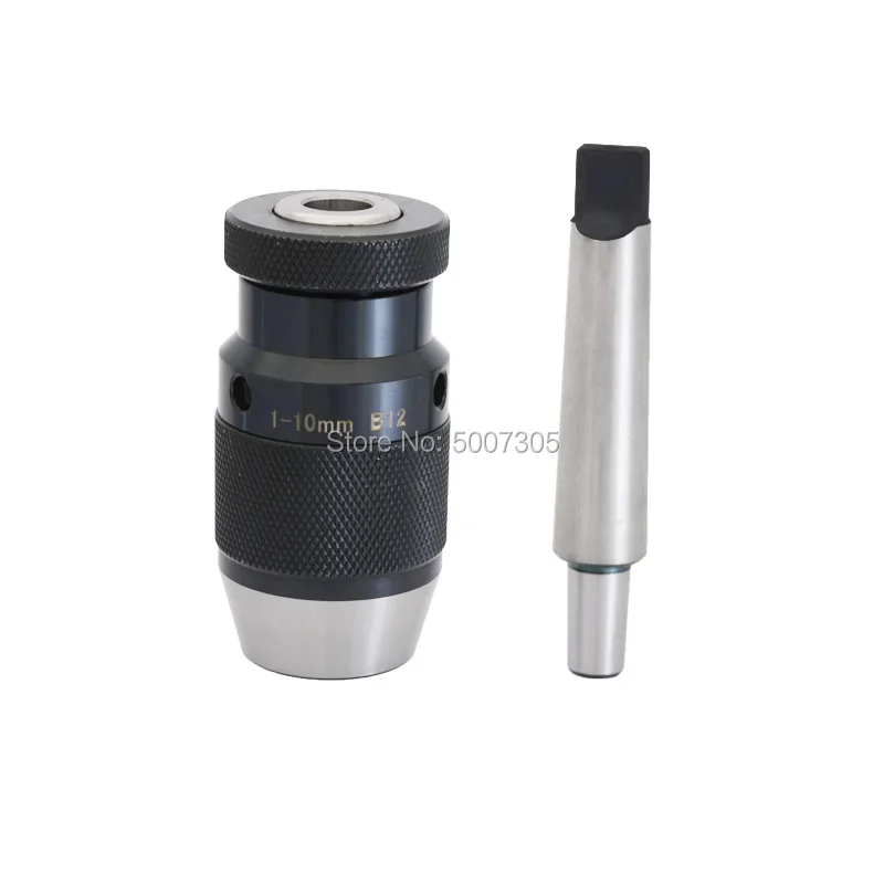 

#1 MTA1 Automatic Locking Chuck 1-16mm B16 B18 and Tapered Rod MT1 1-13 3-16 Machining Center Drilling Machine