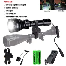 T67 Белый тактический флэш-светильник светодиодный сверхяркий охотничий светильник USB Перезаряжаемый водонепроницаемый фонарь 18650