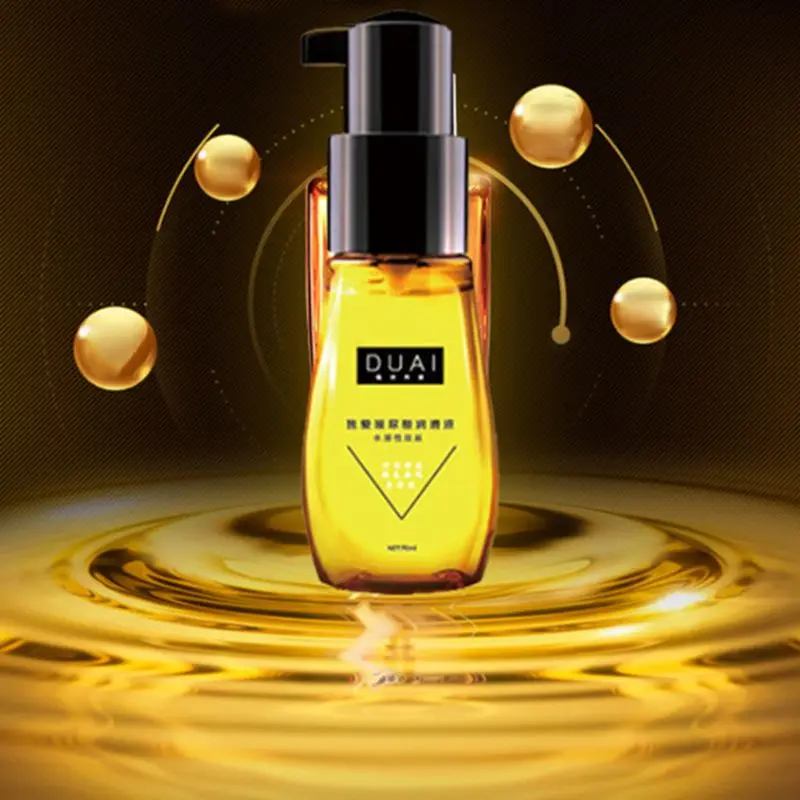 70ml-water-based-lubricant-vagina-anal-sex-lube-gay-partners-couples