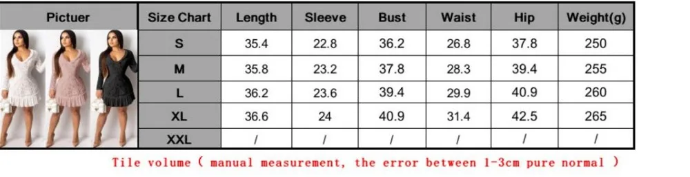 QQ截图20190921162757