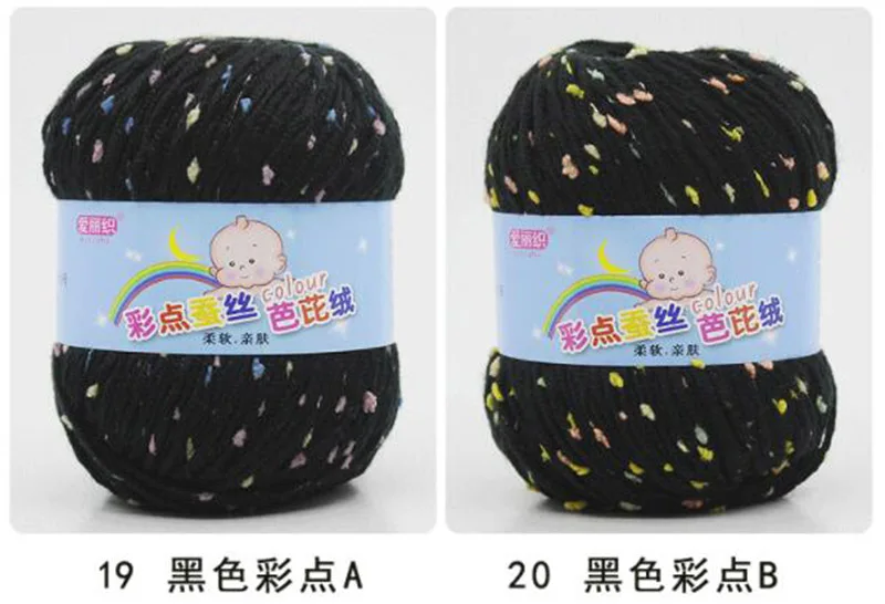 QQ20190221154437
