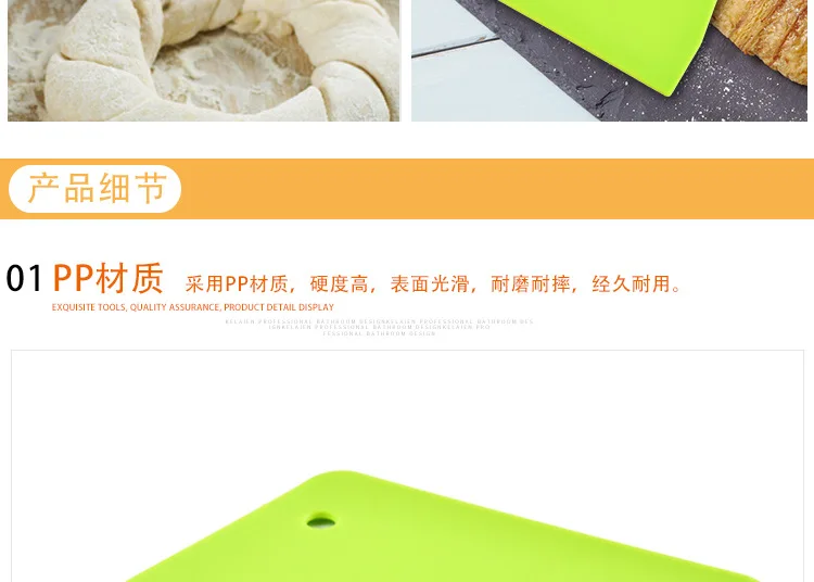Manufacturers Direct Selling Baking Tool Plastic Pp Scraper Cake Scraper Cream Scraper Dough Scraper