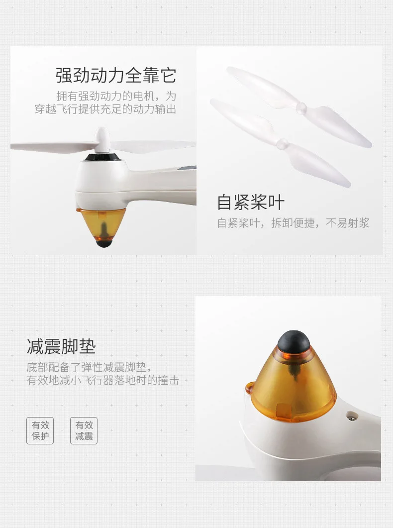 Горячая jjrc X3 летательный аппарат с дистанционным управлением gps высокой четкости 5 миллионов пикселей аэрофотосъемка четырехосный БПЛА(беспилотная Aeria