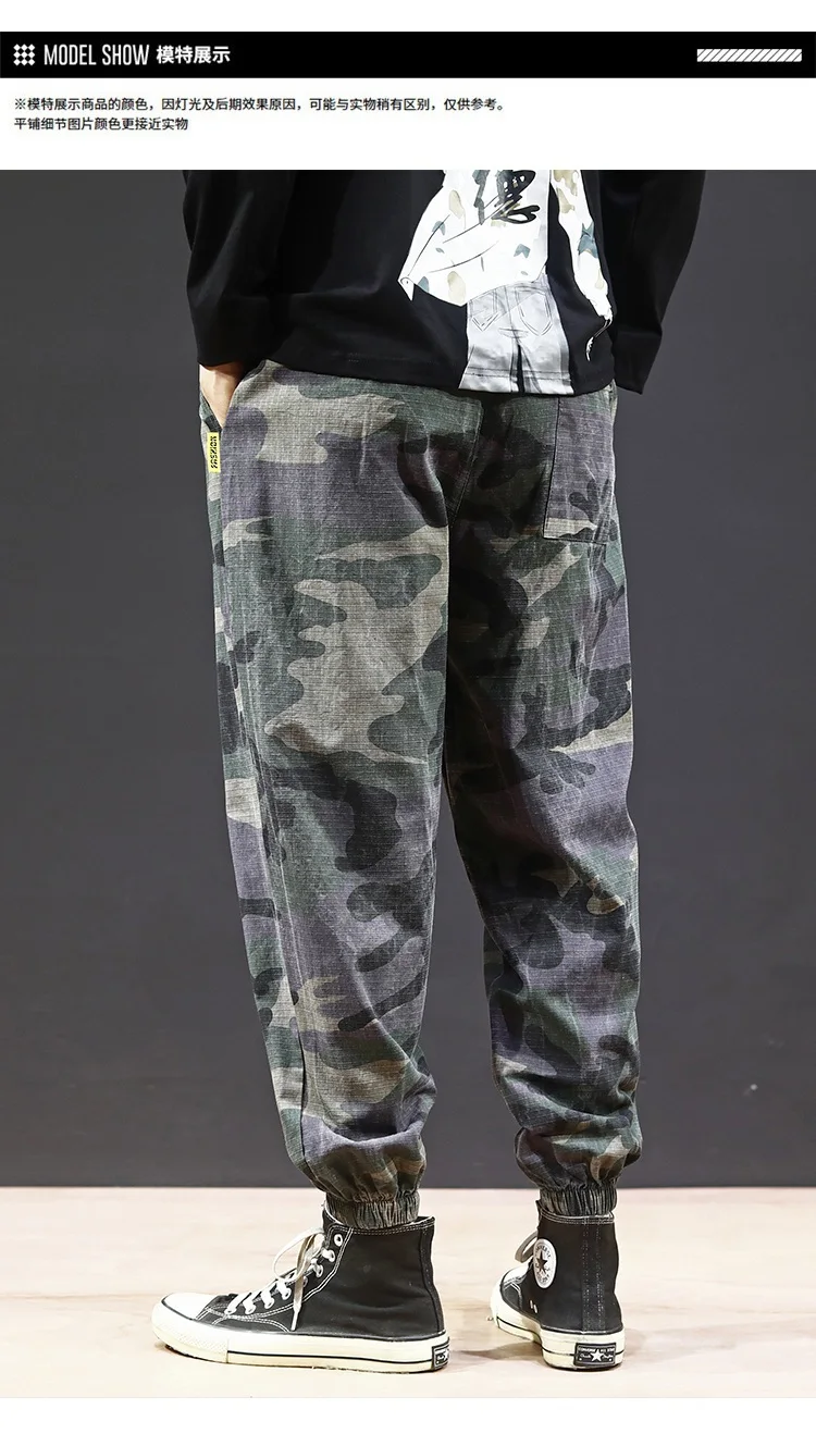 RUIHUO Camo Cargo Pants Men Japanese Streetwear Sweat Pants Men Fashions Joggers Men Pants Sweatpants Hip Hop 5XL Autumn