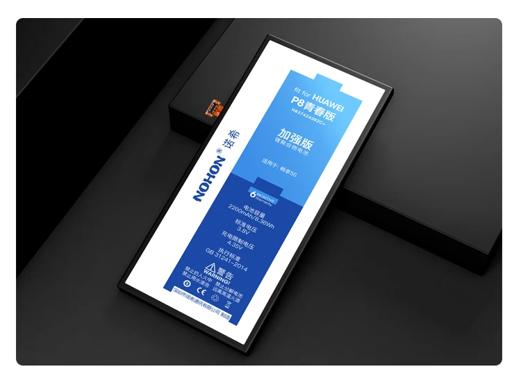 NOHON для huawei P8 P9 P10 Lite P9Plus батарея HB366481ECW HB3742A0EZC HB3447A9EBW Замена литий-полимерная батарея бесплатный инструмент