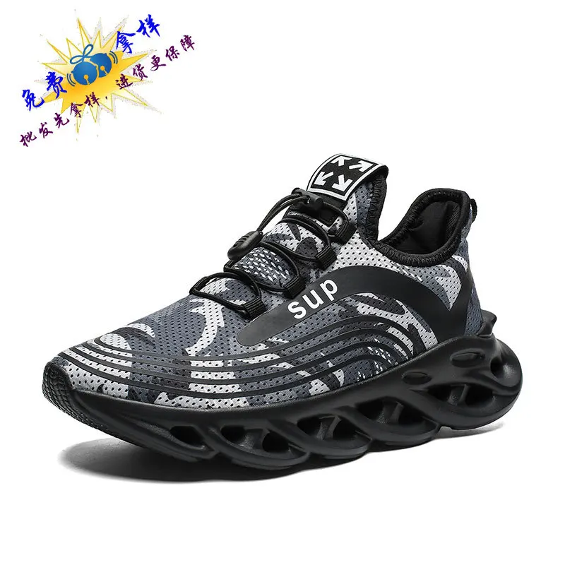 Summer New Style PU Bottom Fly Woven Casual Comfortable Breathable Mesh MEN'S SHOES Athletic Shoes Running Shoes Fashion B0