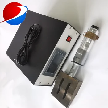 Price Ultrasonic Equipment Generator And 20Khz Converter And Booster Ultrasonic Metal Welders Generator
