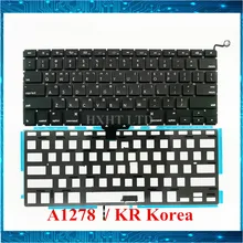 Новая Корейская Клавиатура для ноутбука A1278 KR с подсветкой для Macbook Pro 1" A1278 KR клавиатура 2009 2010 2011 2012 год полностью протестирована