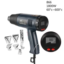 Горячая воздушная пушка, Портативная паяльная станция BGA, Нагнетатель горячего воздуха 220 В 1800 Вт, ручная Тепловая пушка со сварочным паяльником, инструменты для ремонта