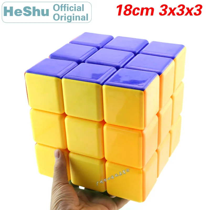 

HeShu Big 18cm 3x3x3 Magic Cube 3x3 Speed Twisty Puzzle Brain Teasers Challenging Intelligence Educational Toys For Children
