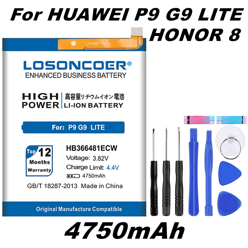 HB405979ECW HB416683ECW HB366481ECW HB4242B4EBW батарея для Huawei Honor 6 4X P9 P10 P20 Lite G9 5C 8/Nexus P/6A