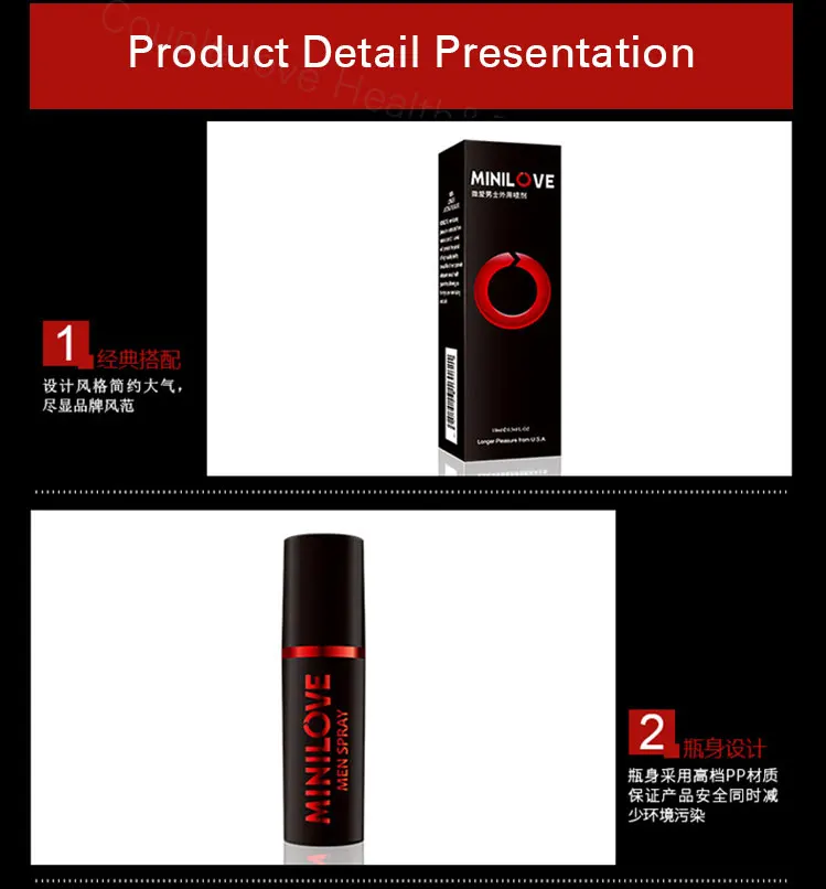 详情页 3