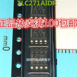 Free shipping 271AI TLC271AIDR SOP8 10PCS