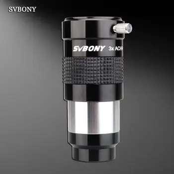 

SVBONY 1.25" 3X Barlow Lens Eyepiece Multi-coated 2 Groups 3 Elements Advanced Achromatic Professional Astronomical Telescope