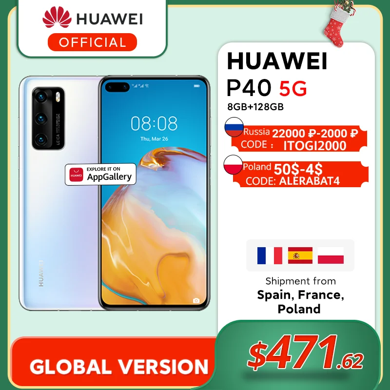 Глобальная версия Huawei P40 5G смартфон Kirin 990 8GB 128GB 50MP Ultra Version Camera 6 1 дюйма SuperCharge