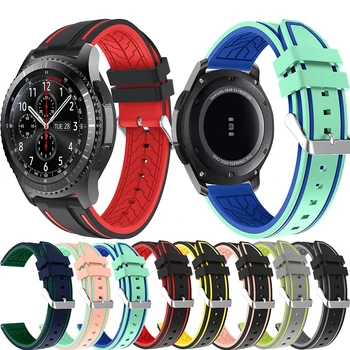 

22MM Strap For Samsung Galaxy Watch 46MM Smart Bracelet Silicone Double Color Wrist Replace Bands For Gear S3 Frontier/Classic