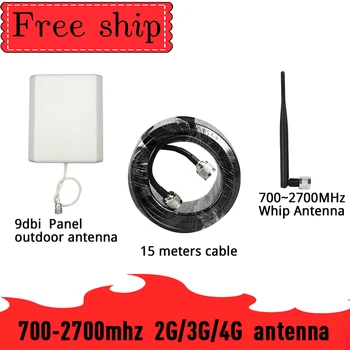 

9dbi Outside Panel antenna signal booster CDMA UMTS GSM 700~2700 mhz Gain 9dbi For Cell Phone Booster Repeater 2G 3G 4G 5dbi Wh