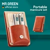 MR.GREEN Portable Manicure Set Pedicure kit Stainless Steel Nail Clippers Tool Travel Grooming Case Gift Box Nail Scissors set ► Photo 1/5