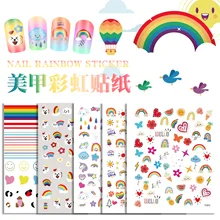 

Rainbow Cartoon Cute Nail Stickers Art Flower Decals Back Glue Love Sticker for Manicure Decorations Design Sticker for Nails