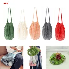 5 шт. хозяйственная Сетчатая Сумка-сетка Женская длинная лямка на плечо многоразовая сумка для покупок прибор для хранения фруктов Сумочка антимоскитная сетка