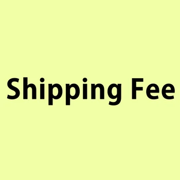 

shipping fee