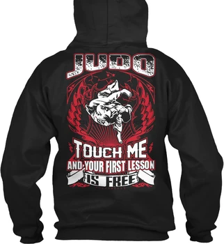 

Judo(1) Streetwear men women Hoodies Sweatshirts
