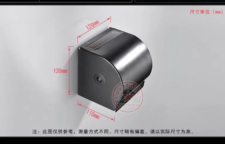 K8 alumium черный и белый с рисунком здоровья картонная коробка непромокаемое полотенце стойка трехосный анти-Выкл дизайн производители Direc