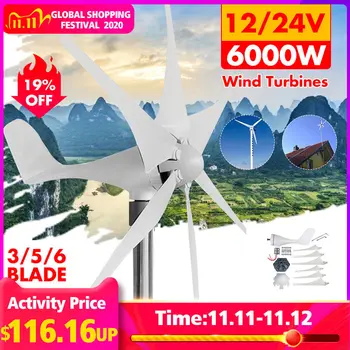 

Professional 6000W 12V/24V 3/5/6 Blades Wind Generator Wind Turbines Generator Windmill Energy Turbine Charge for Home Camping