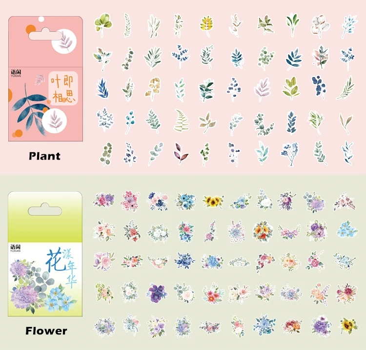 恬静午后封口贴_04