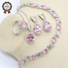Овальный розовый циркон 925 пробы серебра набор украшений для женщин с браслет, серьги, ожерелье кулон подарок для свадьбы дня рождения