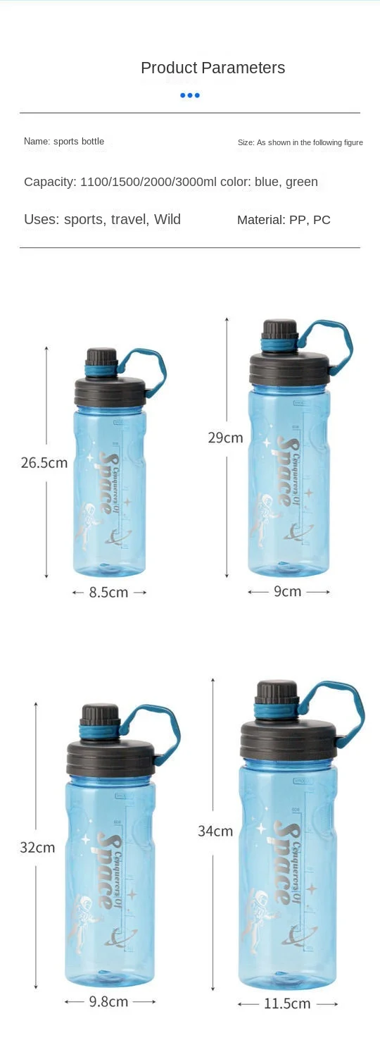 Gourde De 900ml, Bouilloire à Eau De Style Rétro Chinois, Grande Capacité, Tasse De Voyage Pour Fan De Wu Kong Game