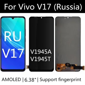 

6.38“ AMOLED For VIVO V17 Russian version V1945A V1945T LCD Display Touch Screen Assembly Replacement Accessory