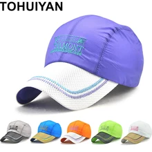 TOHUIYAN Новая модная Спортивная Кепка для женщин Летняя бейсбольная шляпа с принтом мужские Ультра тонкие солнцезащитные очки Gorras пары шляпы для гольфа и кепки s