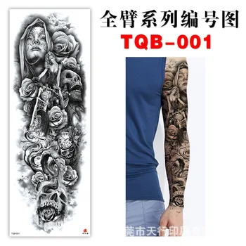

Full arm tattoo stickers arm environmental protection waterproof 5 popular tattoo in Europe and America