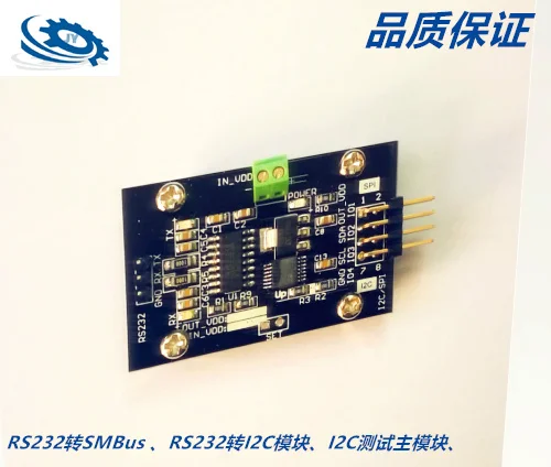 RS232 к модулю SMBus, RS232 к модулю I2C, модуль последовательного порта I2C