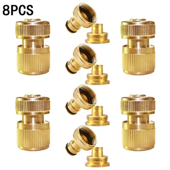 

8PCS/Set Brass Garden Lawn Water Hose Pipe Fitting Connector Tap Adaptor 12mm Brass Connectors Brass Tap Adaptor