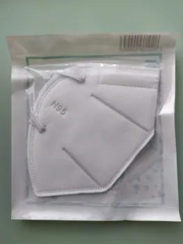 

borui MEDICAL PROTECTIVE MASK 5PCS (stored by single package) (Buying on behalf)